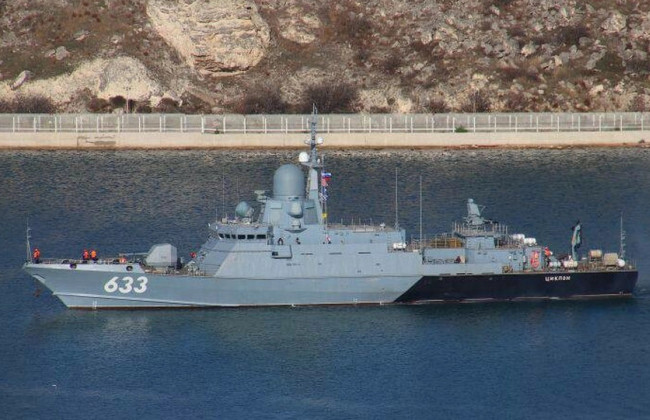 В Севастополе уничтожен российский ракетный корабль «Циклон», – Генштаб ВСУ