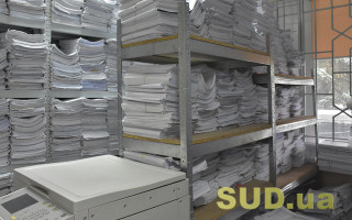 Через бойові дії офіс зруйновано разом з архівом: що робити юридичній особі