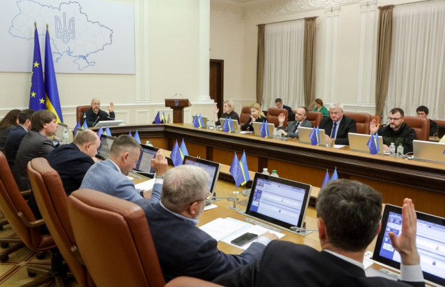 Призначено нового заступника міністра енергетики з питань цифровізації: які ще кадрові рішення ухвалив Кабмін