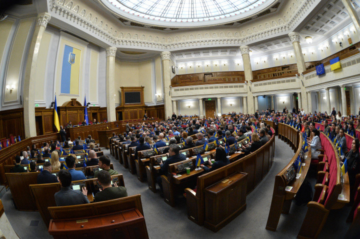 Парламент создал временную следственную комиссию по устройству фортификаций и закупке дронов