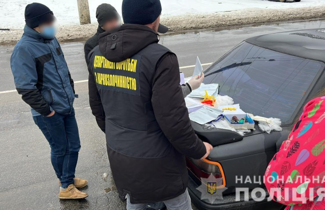 Верховная Рада одобрила законопроект о 15 годах лишения свободы для полицейских за умышленное бездействие в сфере борьбы с наркотиками