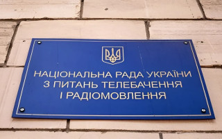 Нацрада рекомендувала не називати російських окупантів «чмонями», «орками» та «руснею»
