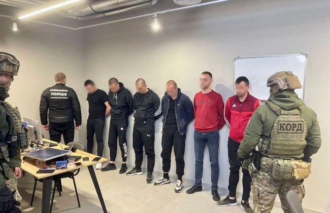 За руководство мошенническим колл-центром будет грозить от 7 до 12 лет лишения свободы с конфискацией имущества