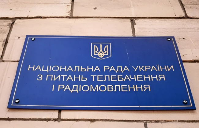 Нацсовет рекомендовал не называть российских оккупантов «чмонями», «орками» и «русней»