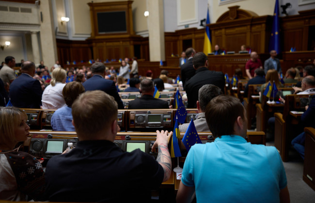 Верховная Рада совершенствует админответственность должностных лиц за нарушения, связанные с использованием публичных средств