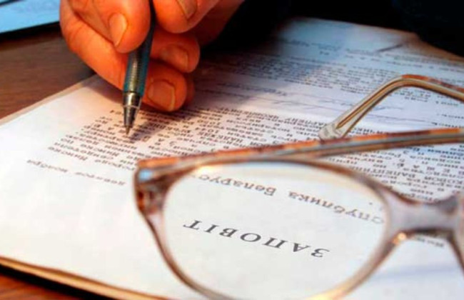 Оформление завещания во время действия военного положения: что нужно знать