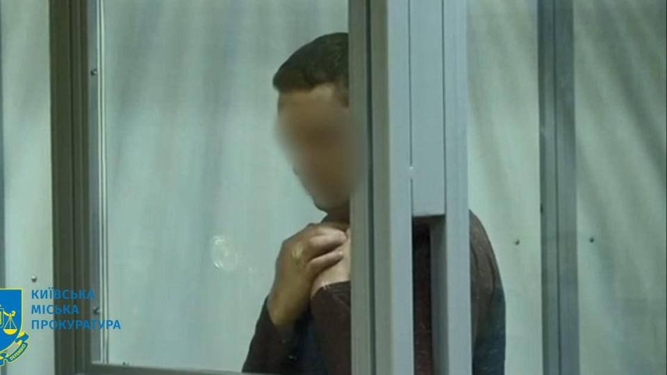 В Києві засудили ревнивця, який ударом в голову вбив чоловіка, який заговорив з його дівчиною