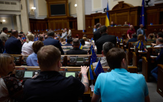 Верховна Рада вдосконалює адмінвідповідальність посадовців за порушення, пов’язані з використанням публічних коштів
