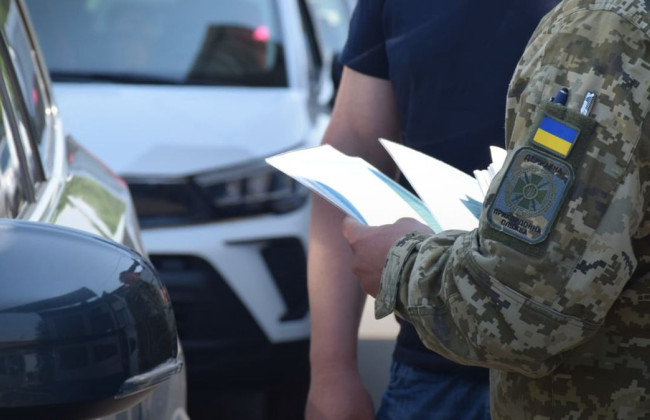 Наявність Резерв+ не має значення для перетину кордону чоловіками, — речник ДПСУ