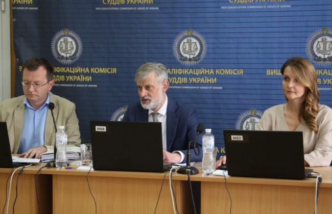 ВККС рекомендовала назначить на должность судьи троих победителей конкурса