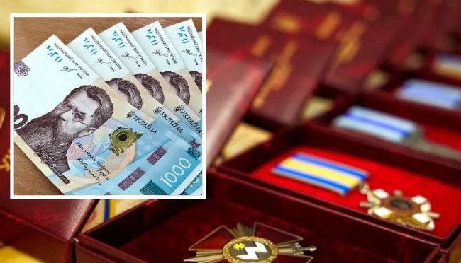 Ежемесячная денежная выплата за заслуги перед Родиной: что нужно знать