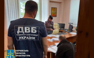 На Харківщині посадовці міграційної служби організували «оборудку» на оформленні паспортів