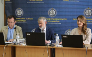 ВККС рекомендувала призначити на посаду судді трьох переможців конкурсу