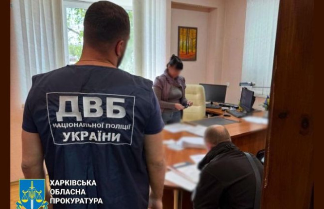 В Харьковской области чиновники миграционной службы организовали «оборудку» на оформлении паспортов