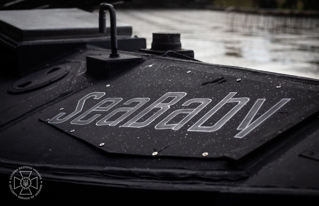 Украина оснастила дрон Sea Baby системами залпового огня «Град»