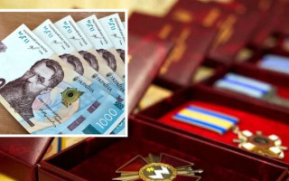 Щомісячна грошова виплата за заслуги перед Батьківщиною: що треба знати