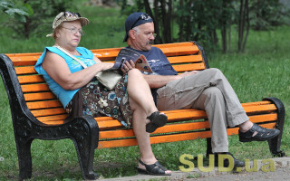 Пенсії в Україні: у кого в червні зростуть виплати