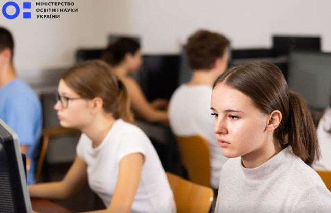 Що робити, якщо під час НМТ розпочнеться повітряна тривога: роз’яснення МОН