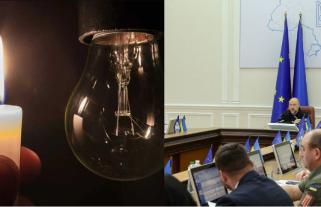 Правительство обязало облэнерго сделать графики отключения света справедливыми