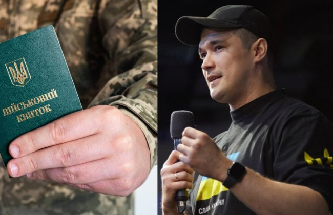 В Украине от мобилизации забронировано 700 тысяч человек, — Михаил Федоров