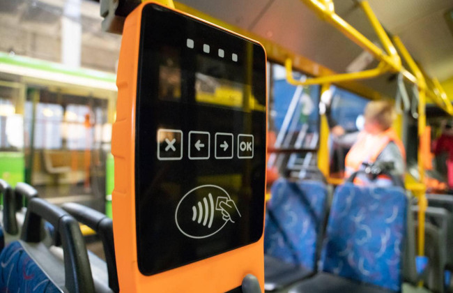 В Киеве запустили новую функцию оплаты проезда: что нужно знать