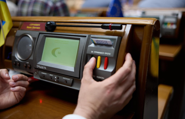 Отсутствие денег в бюджете на исполнение судебного решения по социальному делу будет основанием для освобождения руководителя госоргана от штрафа