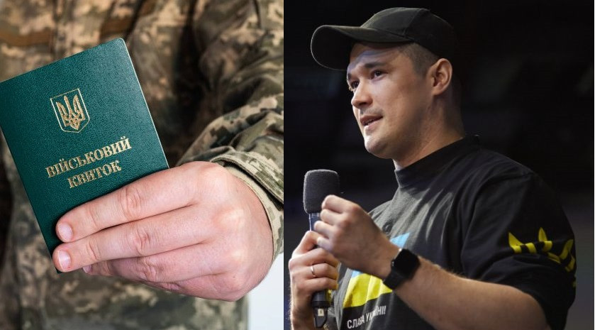 В Украине от мобилизации забронировано 700 тысяч человек, — Михаил Федоров