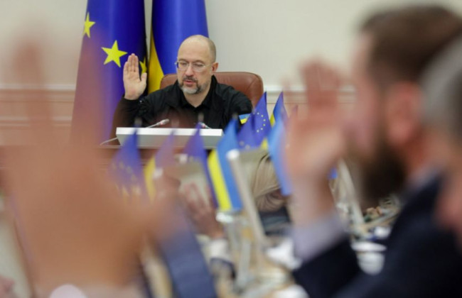 Кабмин усилил защиту производителей от недобросовестной конкуренции во время публичных закупок