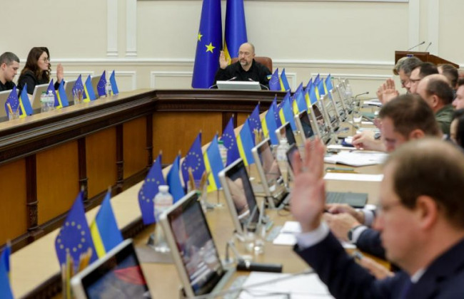 Кабмин провел заседание: какие решения приняли 24 мая