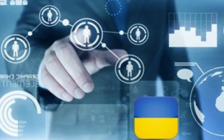 Украинцы, достигшие 14-летнего возраста, смогут получать электронные доверительные услуги