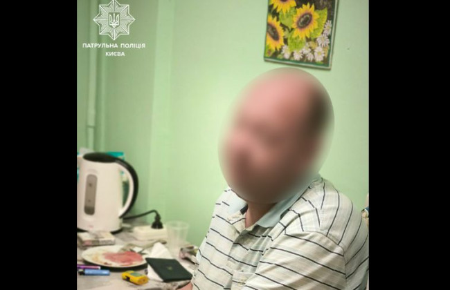 В Киеве мужчина сообщил об «убийстве», чтобы проконсультироваться с полицией