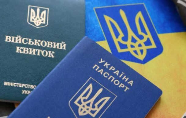 Обновить данные должны даже мужчины, выехавшие за границу 20 лет назад — Минобороны