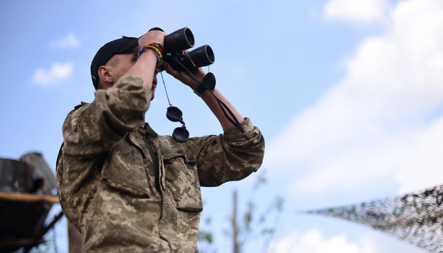 Российские ДРГ меняют тактику, чтобы проникнуть в глубь Украины, — ВСУ