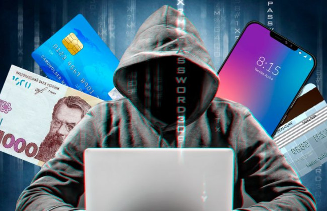 Українців попередили про чергову шахрайську схему з отриманням грошової допомоги