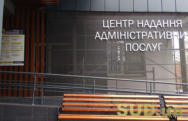 Более 56 тысяч военнообязанных обновили данные в ЦПАУ: какие регионы в лидерах