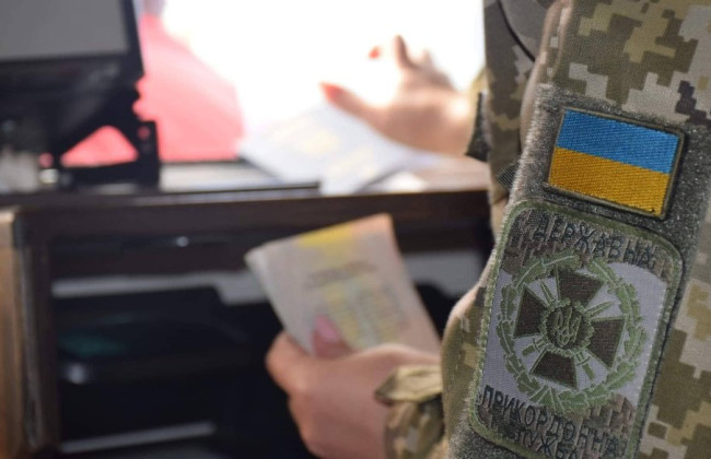 Госпогранслужба за сутки оформляет около 200 отказов в выезде