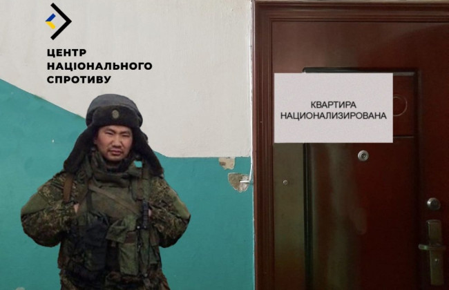 россия начала конфисковывать квартиры украинцев на ВОТ