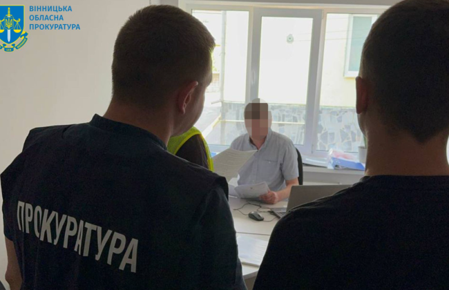 В Винницкой области сотрудника ЦНАПа разоблачили на взятке в 2500 долларов