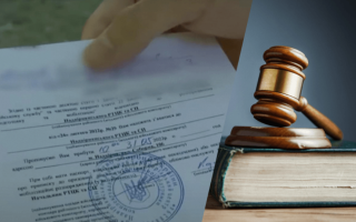 На Івано-Франківщині судили чоловіка із серйозним захворюванням хребта, який ухилився від мобілізації