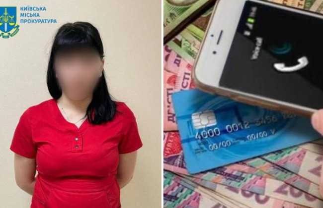 В Киеве медсестра под разными предлогами выманила у знакомого 260 000 гривен