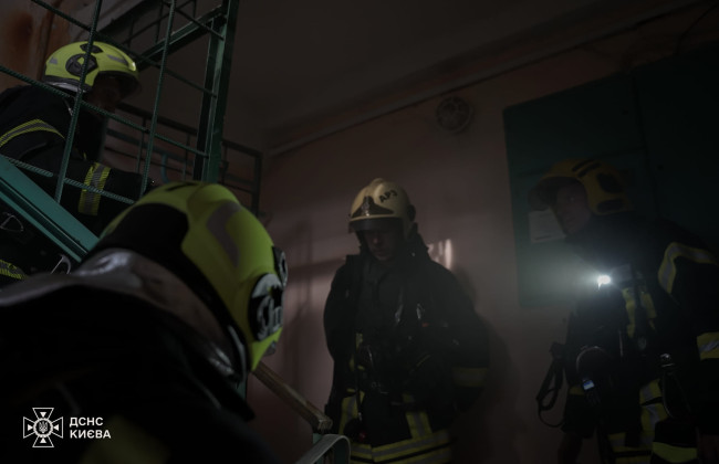 В Киеве вспыхнул пожар в многоэтажке