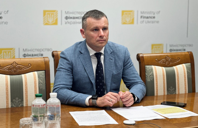 Украина и МВФ начали переговоры о новом транше финансирования