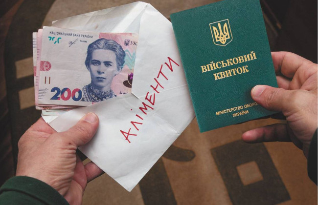 Взыскание алиментов с военнослужащего: что нужно знать