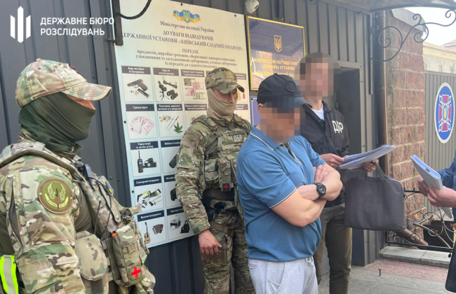 У Києві повторно затримали ексначальника Одеського обласного ТЦК та СП Борисова на виході із СІЗО