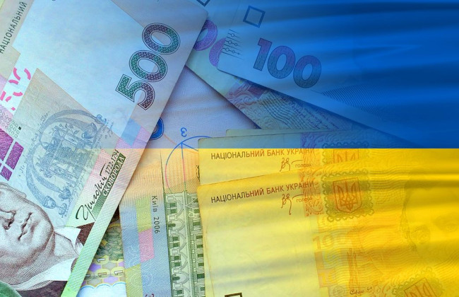 Государственный долг Украины превысил 6 триллионов гривен, — Минфин