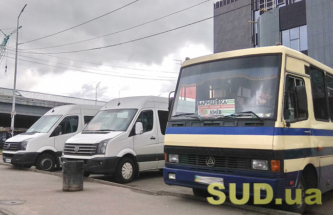 Когда автоперевозчики пассажиров могут работать без РРО: разъяснение