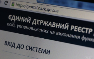 Госслужащие ответили, сколько времени тратят на заполнение декларации