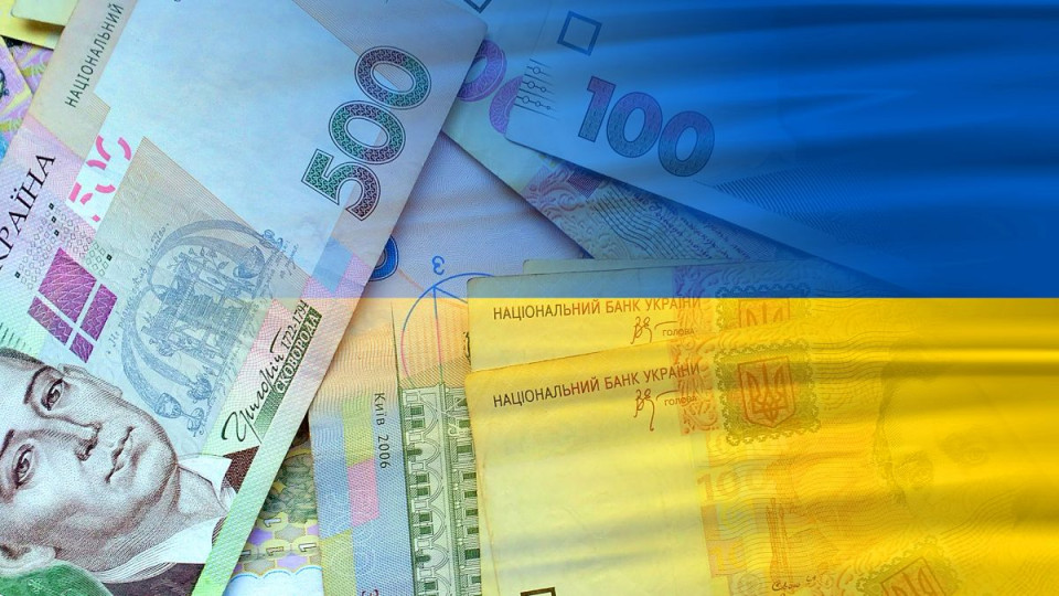 Державний борг України перевищив 6 трильйонів гривень, — Мінфін