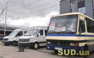 Коли автоперевізники пасажирів можуть працювати без РРО: роз’яснення