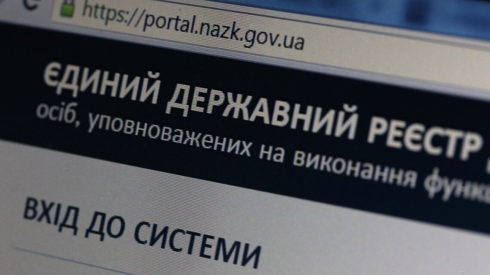 Держслужбовці відповіли, скільки часу витрачають на заповнення декларації